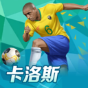 万博ManBetX最新版本更新内容截图4