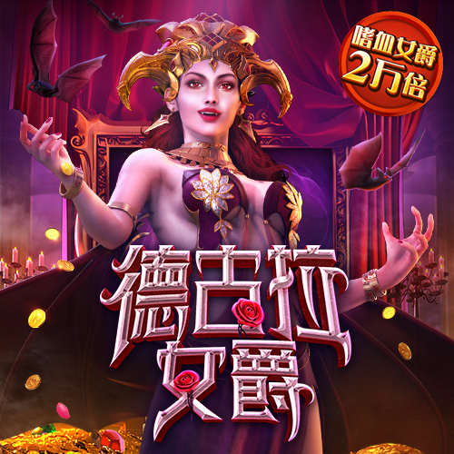 49图库在线