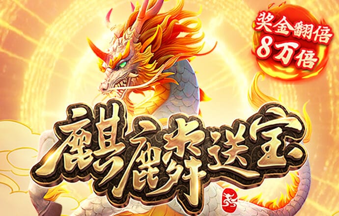 贝博app体育官网入口截图2