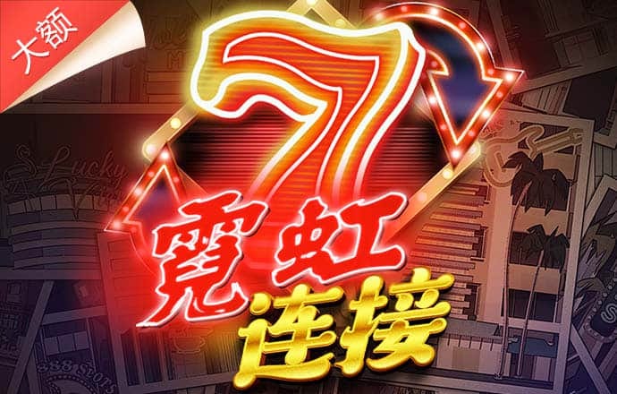 bg体育官网网页版