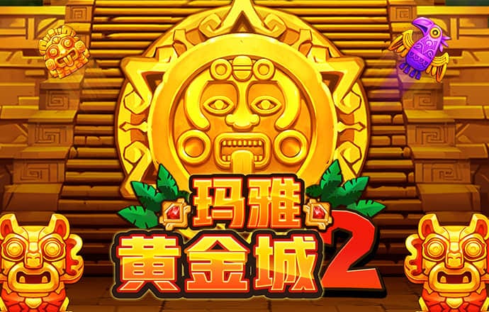 6t平台app体育